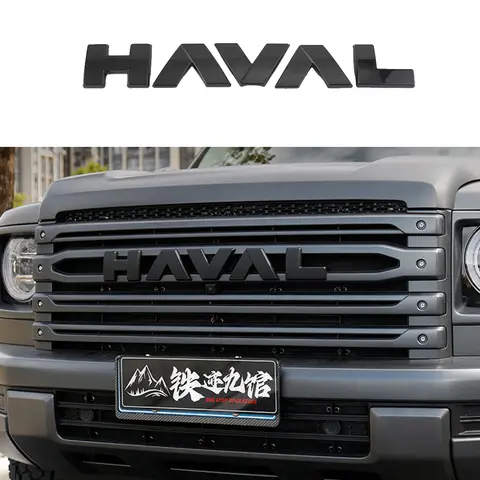 10 best sales haval car badge - №6