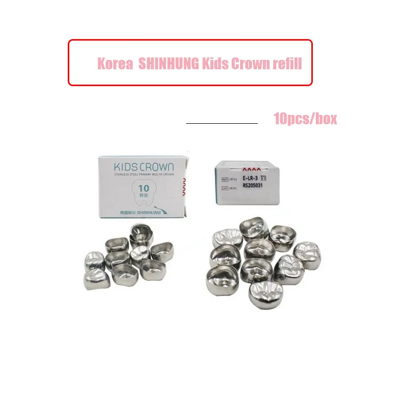 10Pcs/Box Dental Kids Primary Molar Crown Refill Stainless Steel Pediatric Crowns Upper Right Left D2-D7/E2-E7 For 1st 2nd Molar