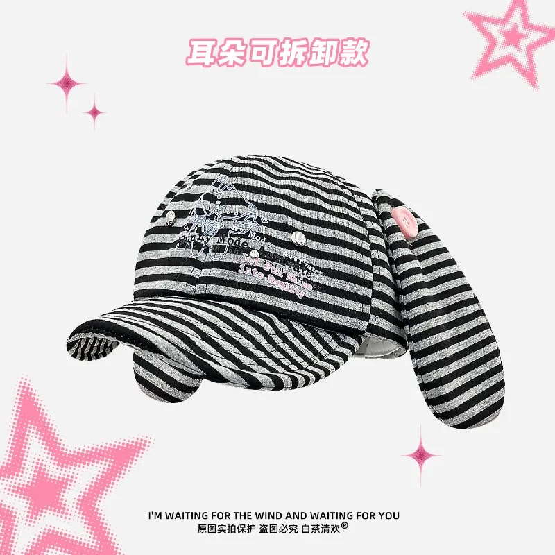 Niche Design Cute Rabbit Ears Baseball Cap Y2K Spring and Autumn Travel Fashionable Versatile Personalized Women's Hats