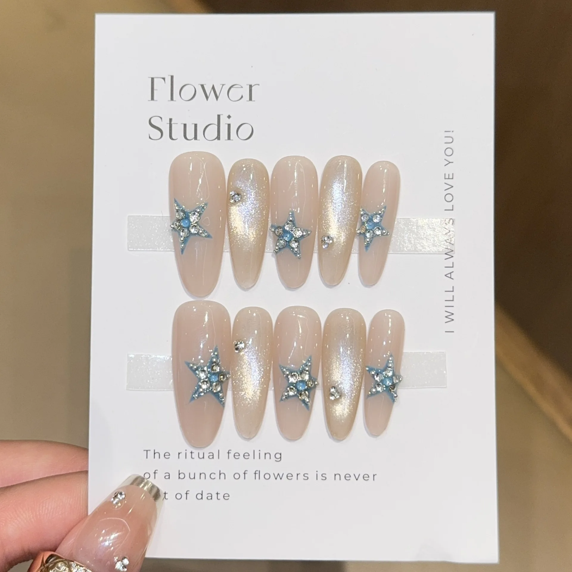 

10 шт., длинные французские ногти ручной работы, блестящие телесные цвета, кошачий глаз, голубая звезда, стразы, декор, накладные ногти, носимые накладные ногти