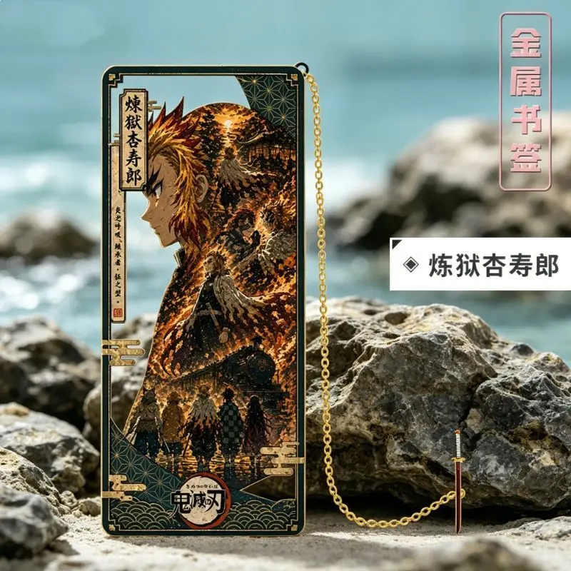 Demon Slayer Anime Metal Bookmark Exquisite Collectible Avatar Series ACG Cartoon Manga Goods Student Gift Reading Accessories view 5