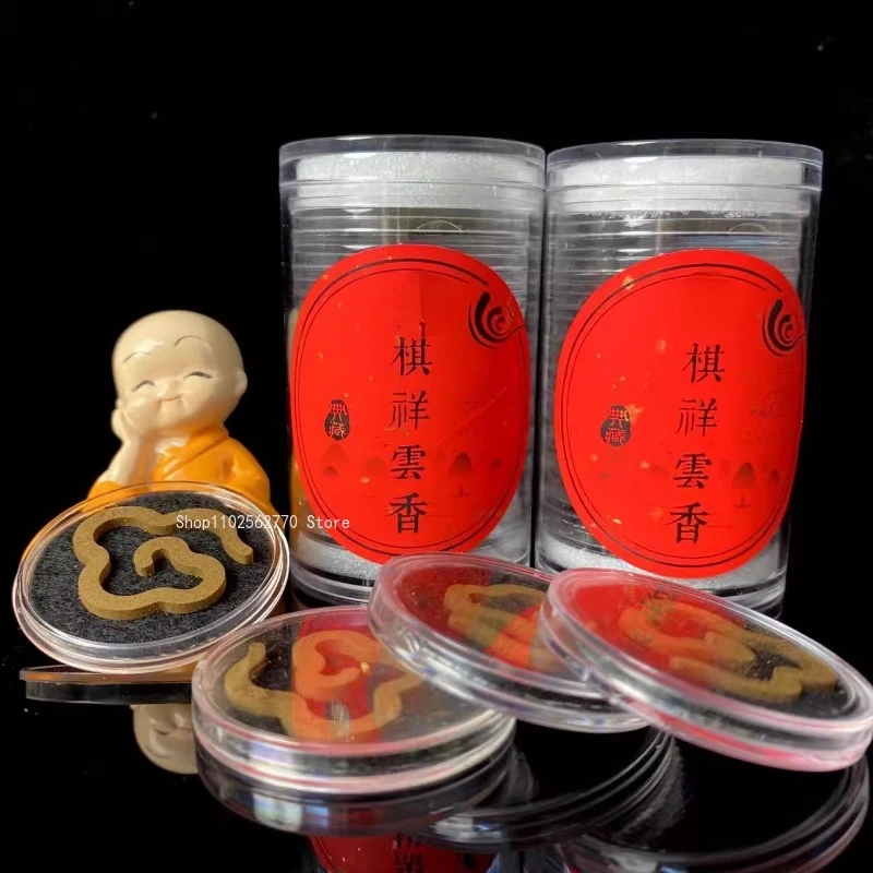 Qi Nan Agarwood pó antiaderente, auspiciosas nuvens pan incenso