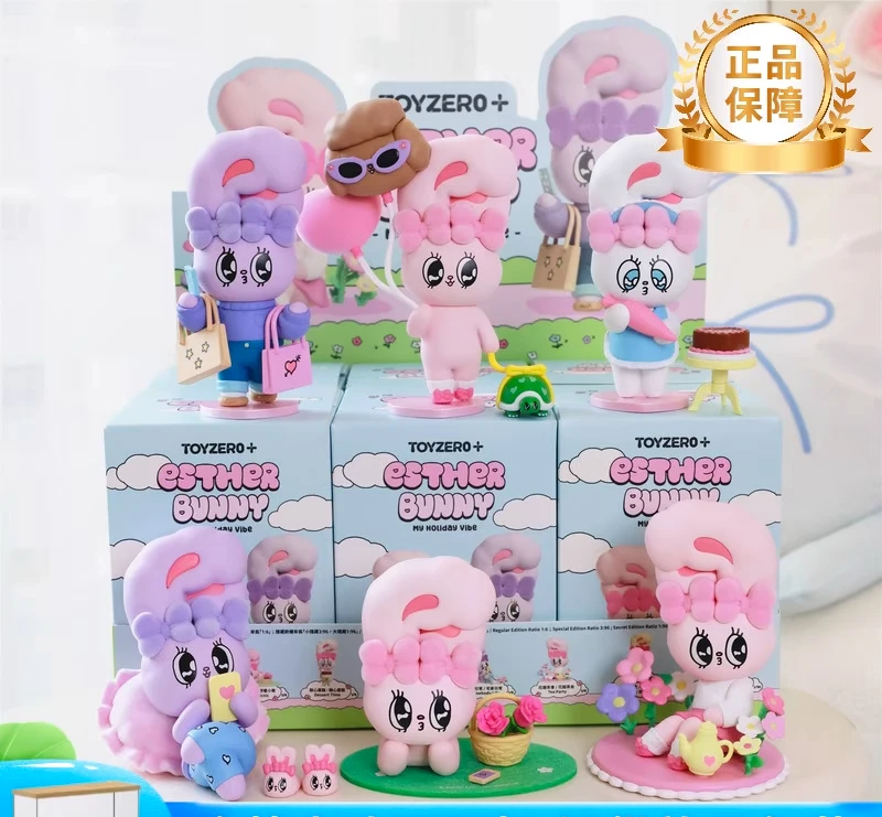 

Подлинная серия Esther Bunny Holiday Time, слепая коробка, милая фигурка, коллекция кукол, украшение для рабочего стола, модный тренд, подарок