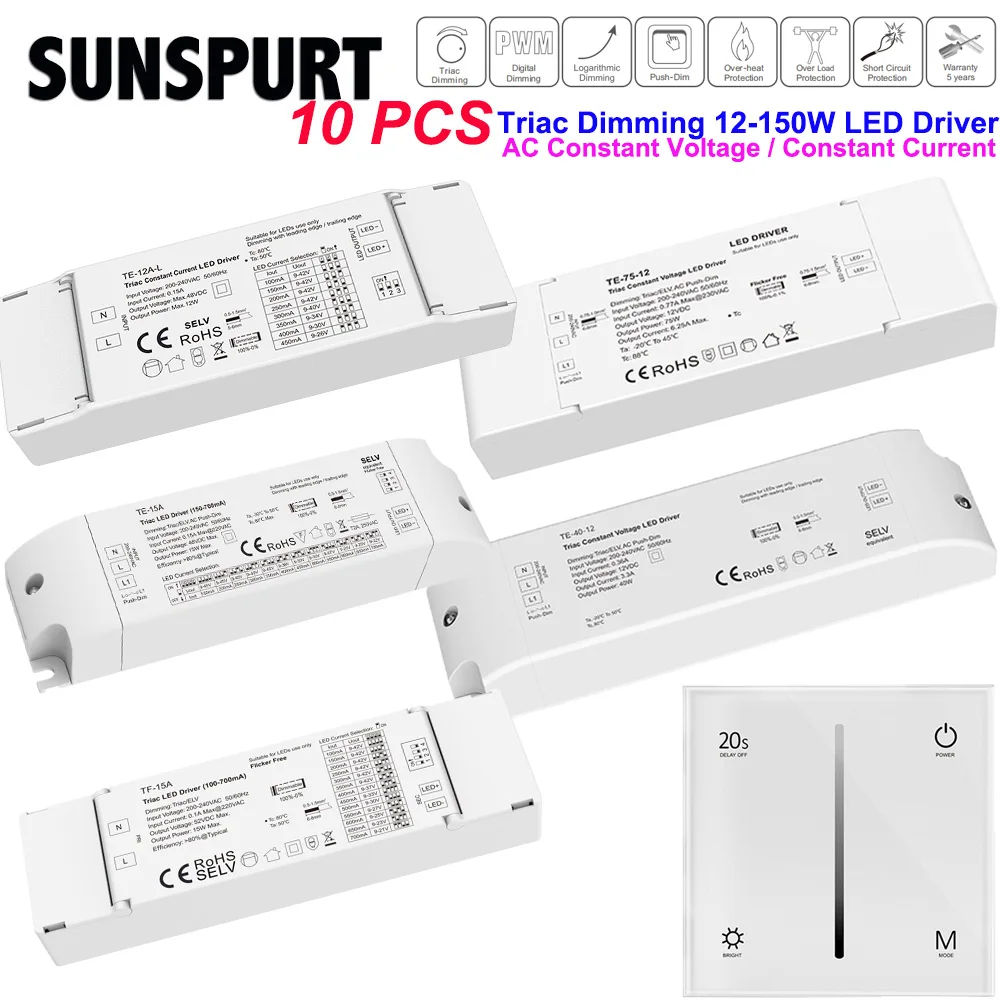 5LED Driver Skydance Triac Constant Current PWM Digital Dimming Lighting Transformer 12W TE-12A-H TE-12A-L 30W TF-30A 40W TF-40A