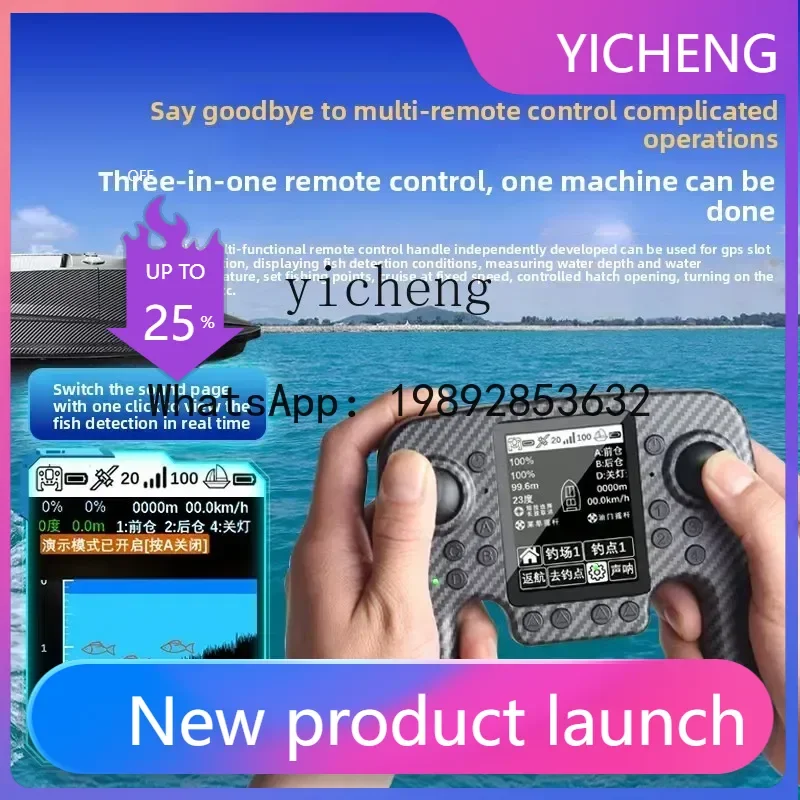 X8 nesting boat positioning remote control boat high power with fish finder advanced automatic return fishing