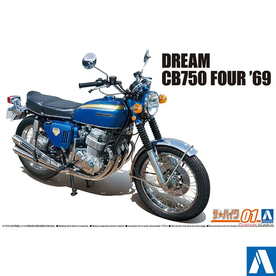 Prefabricated assembly model Aoshima-05691 1/12 DREAM CB750 FOUR 1969 motorcycle model kit