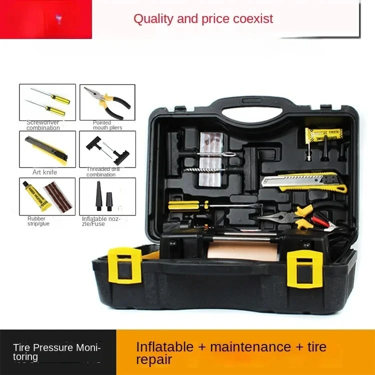 Air Pump Tire Air Pump Golden Car Portable Toolbox Air Pump Vehicle