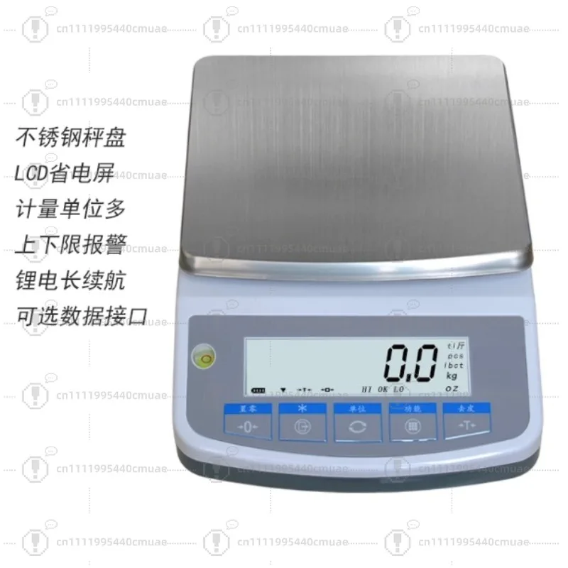 Small commercial high-precision electronic scale balance scale household baking kitchen counting grams scale rechargeable