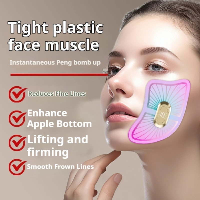 مدلك الوجه، محفز العضلات الكهربائي، أداة تجميل لرفع الوجه والعناية بالبشرة