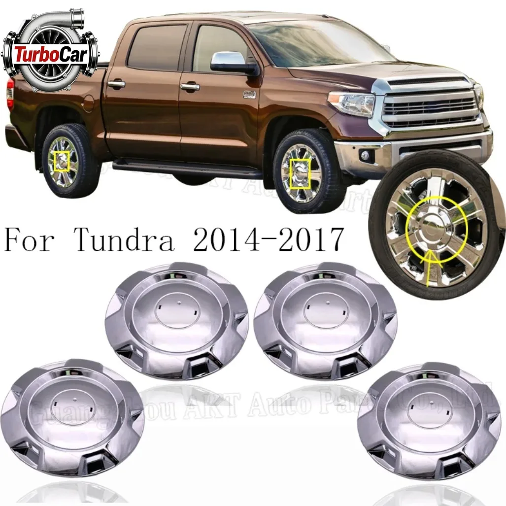 

Для Toyota Tundra 2014-2016: Хромированные колпачки-заглушки для центральной части колеса, 4 шт./компл.