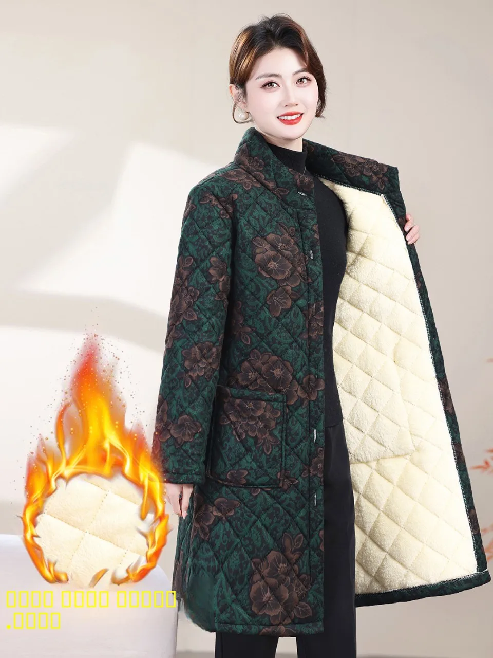 

Утепленное женское хлопковое пальто с воротником-стойкой, длинными рукавами, приталенное, зимнее, для повседневной носки, средней длины