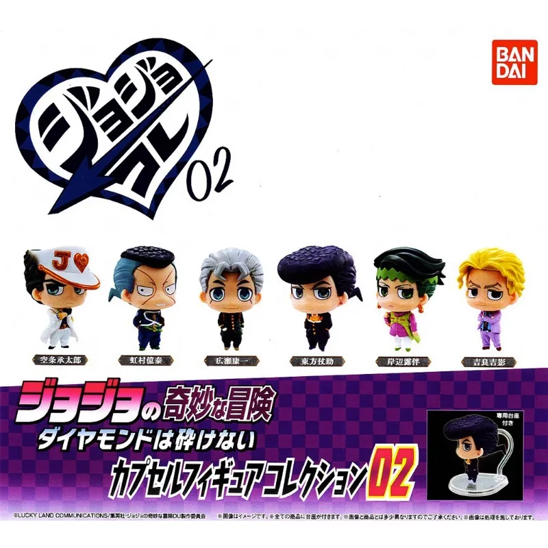 

BANDAI Japan Gashapon Capsule Toys Figure Anime Cute JoJo's Bizarre Adventure Kawaii Miniature Action Figurine Gift