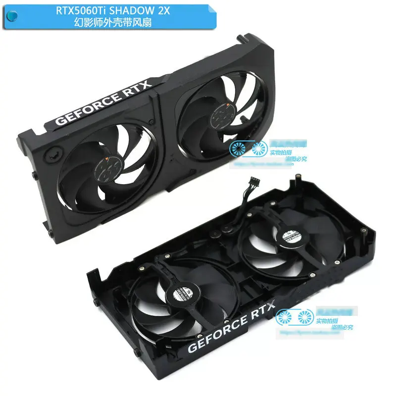 New Frame Shell Fans for MSI RTX5050 RTX5060 RTX5060Ti RTX5070 SHADOW X2 Graphics Video Card