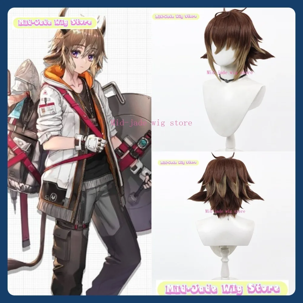 

Mid-jade Wig Store Arknights Bison Cosplay Wig Anime Game Role Playing Synthetic Hair Halloween Party