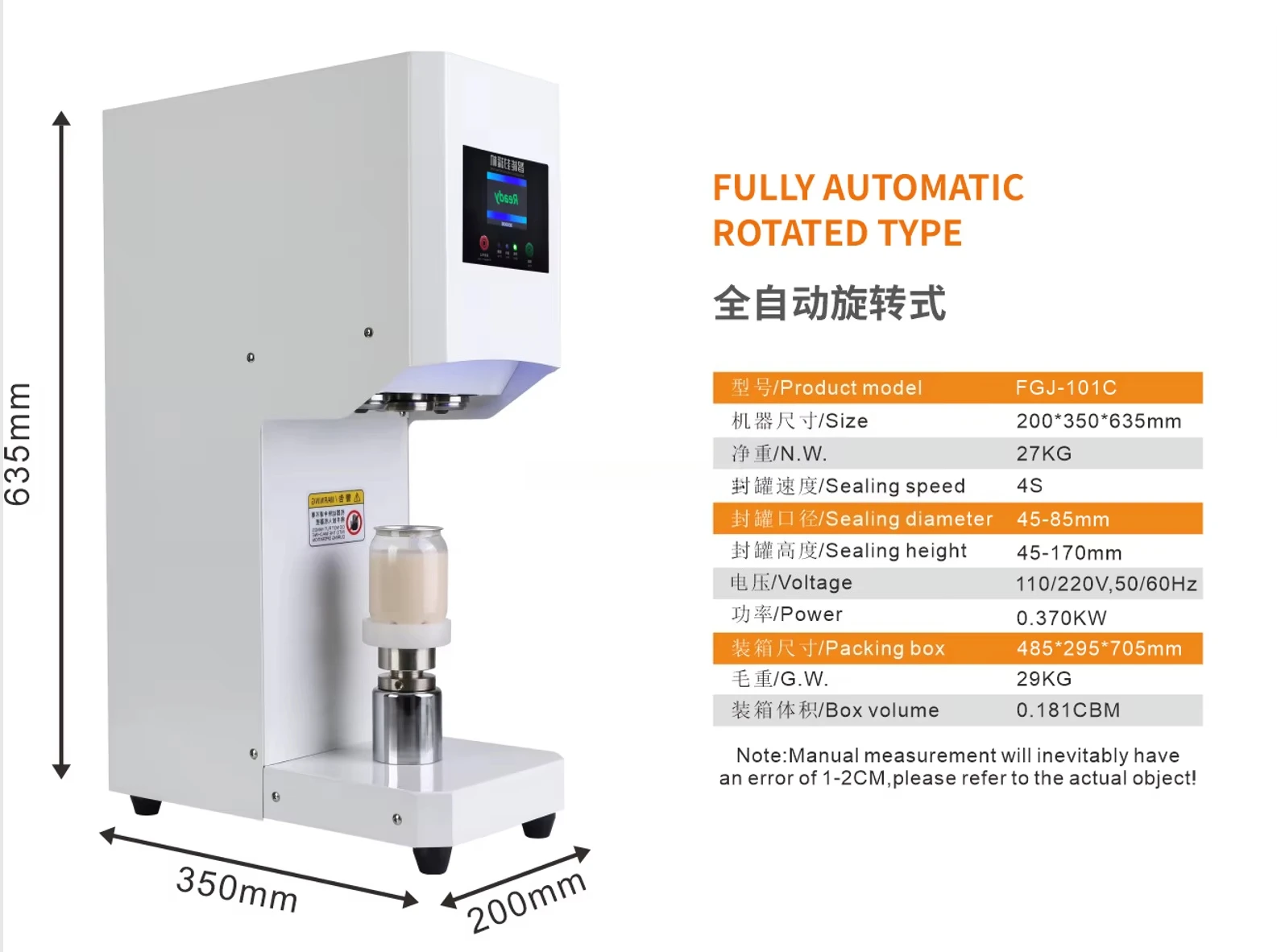 Fully Automatic Electric Rotary Bottle Sealing Machine for PET Bottle & Plastic Can