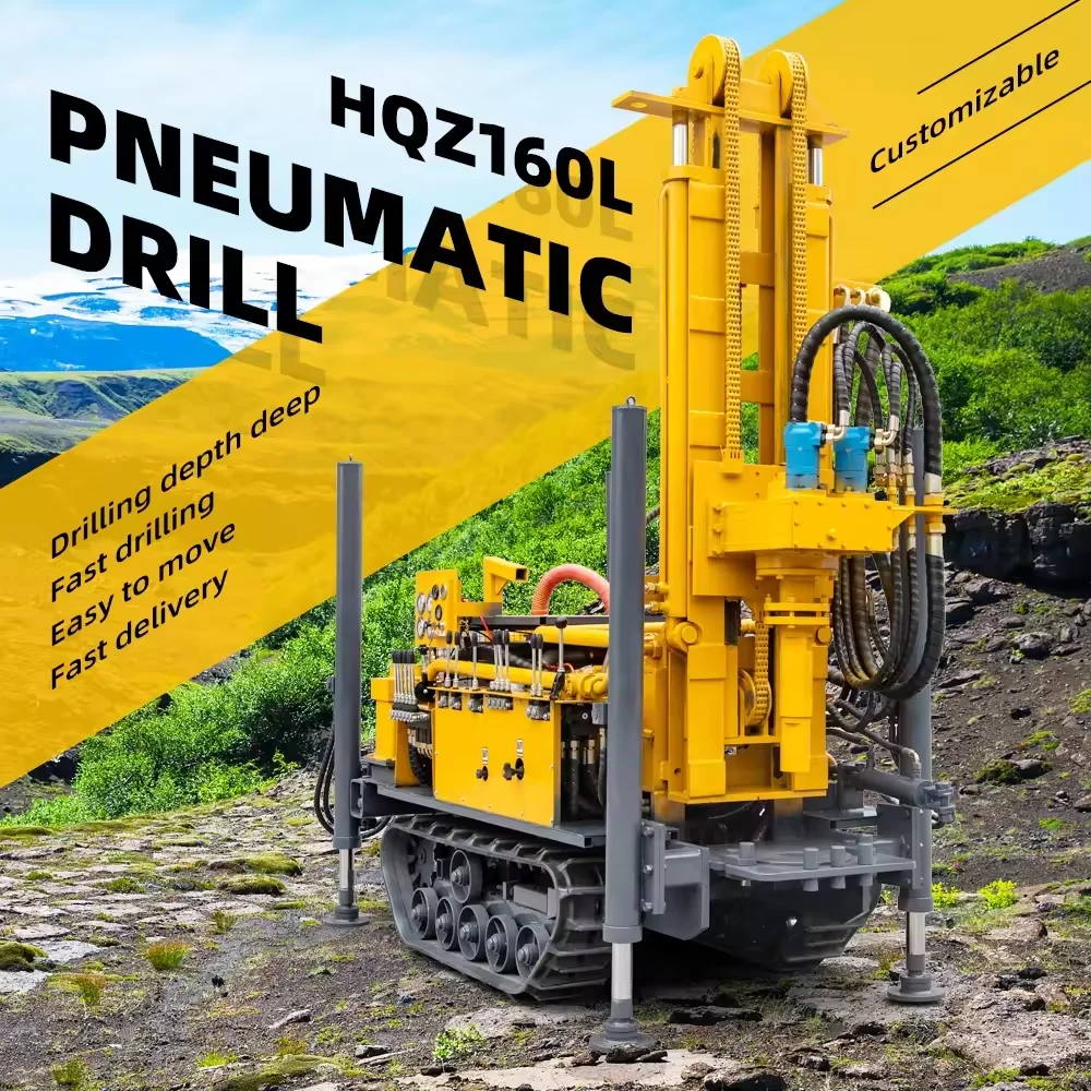 hengwang HQZ220L: La Máquina de Perforación de Pozos Profundos que Transformó Mi Proyecto Rural en México