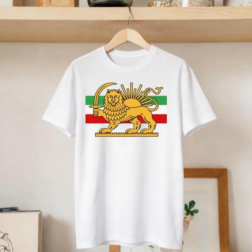 Lion and Sun Flag Shirt Persian Iran Flag Pahlavi T Shirt for Men Women Shir O Khorshid  Men Clothing Graphic Tops