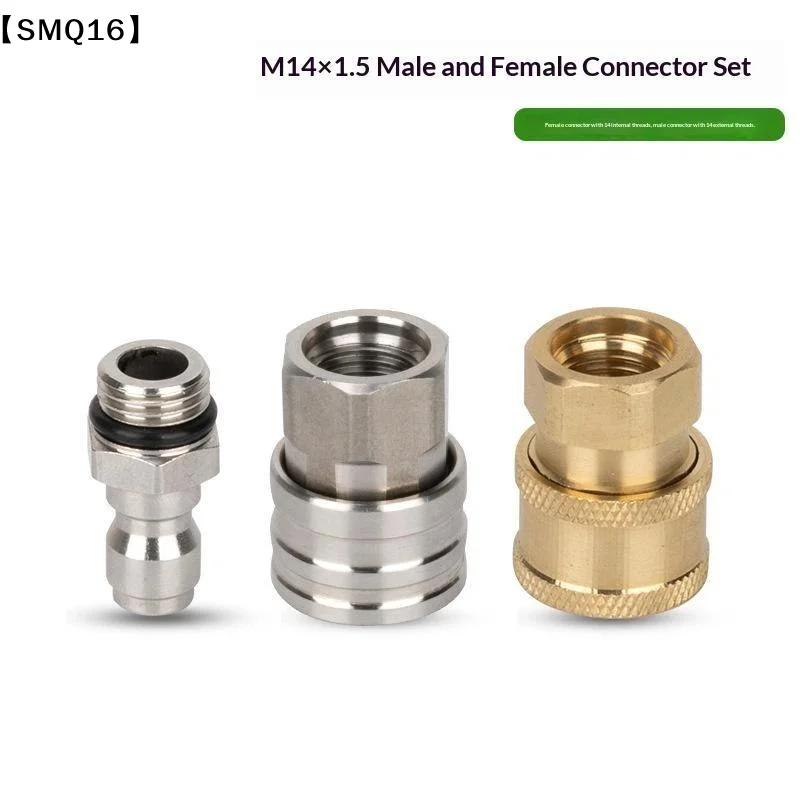M14 X 1.5 Male Female Quick Connector Set Leak Proof Rust Resistant For Pressure Washer Garden Irrigation【SMQ】