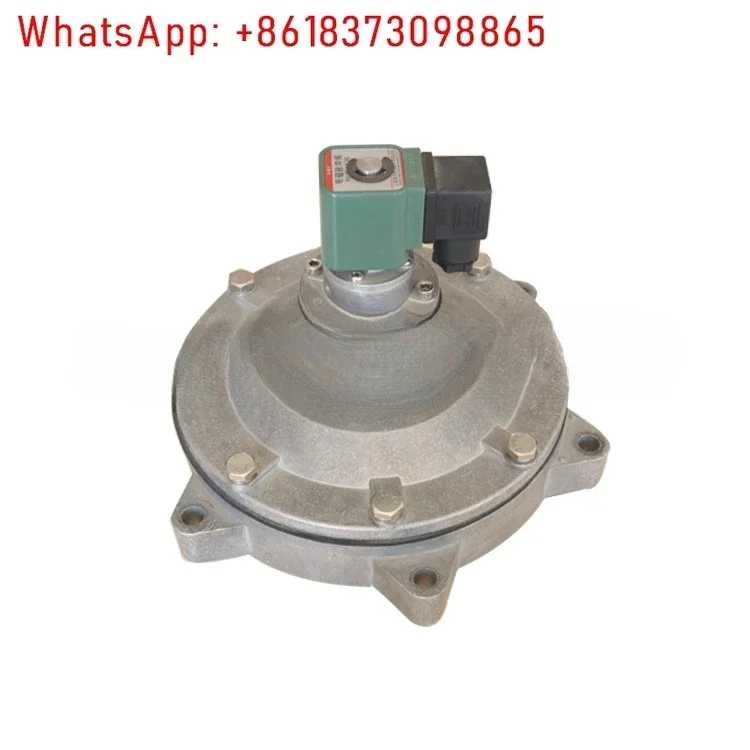 Electromagnetic Pul…