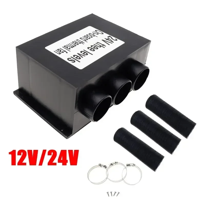 12V/24V 3 Port Car Heater Defroster Truck Windshield Defroster Heater Car Van Heater Fan For Truck Buses Campers Caravans