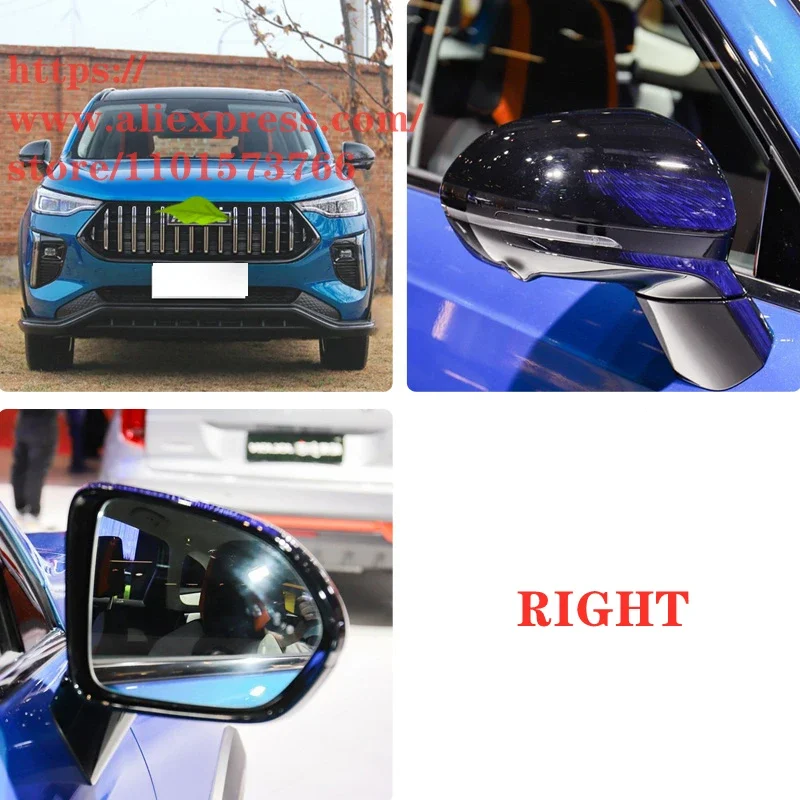 Rearview Mirror Glass,Lens for Haval Chitu