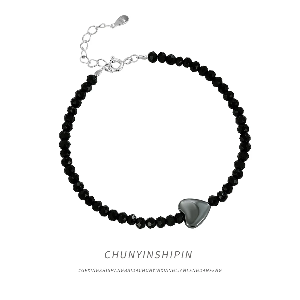 

Браслет в форме сердца из стерлингового серебра 925 пробы с черными бусинами, элегантные ювелирные изделия с кристаллами для женщин