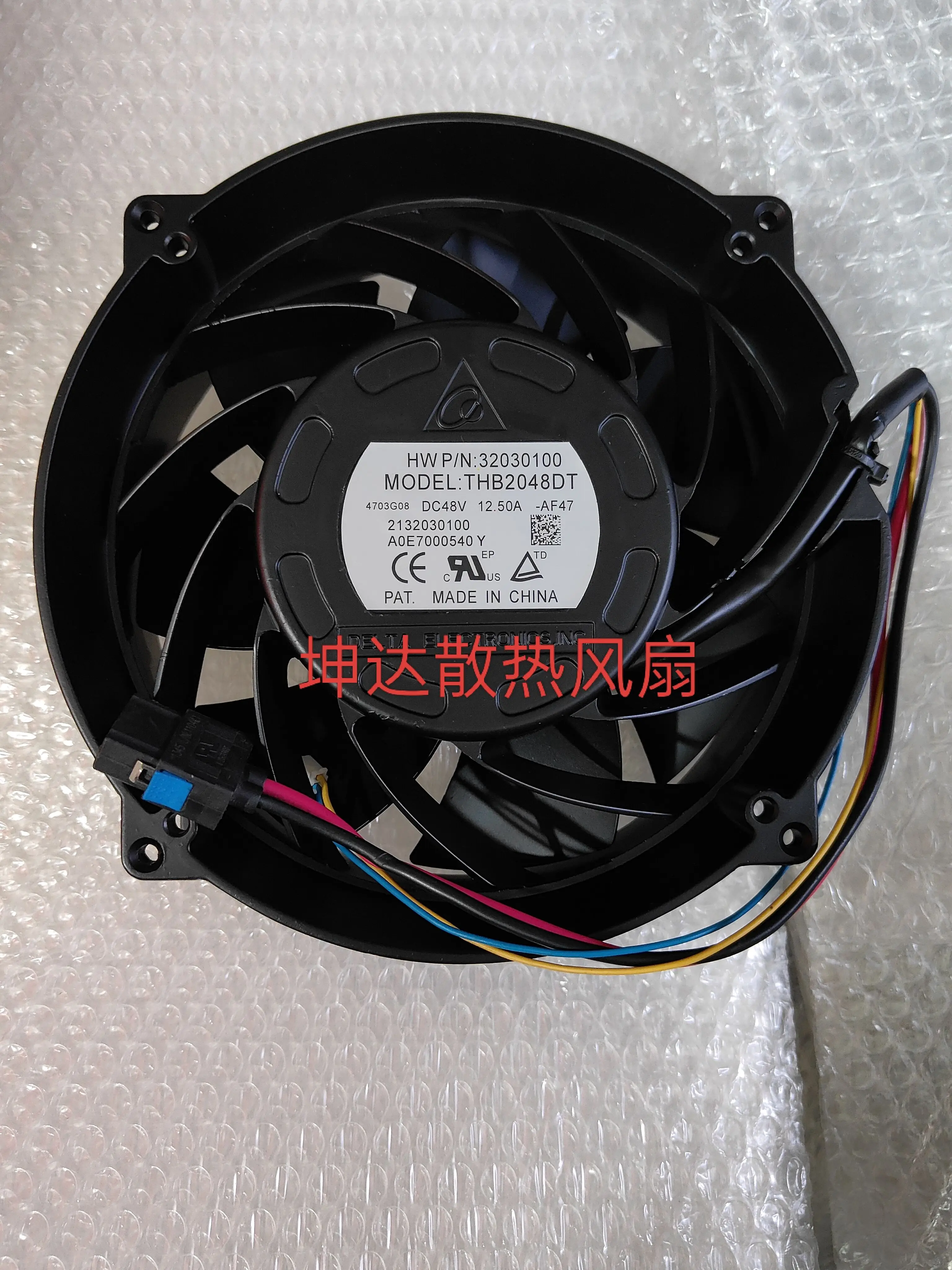 

Delta Electronics THB2048DT AF47 DC 48 В 12,50 А 4-проводной вентилятор охлаждения корпуса