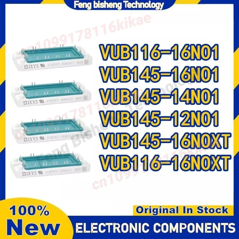 VUB116-16NO1 VUB145-16NO1 VUB145-14NO1 VUB145-12NO1 VUB145-16NOXT VUB116-16NOXT IGBT power module