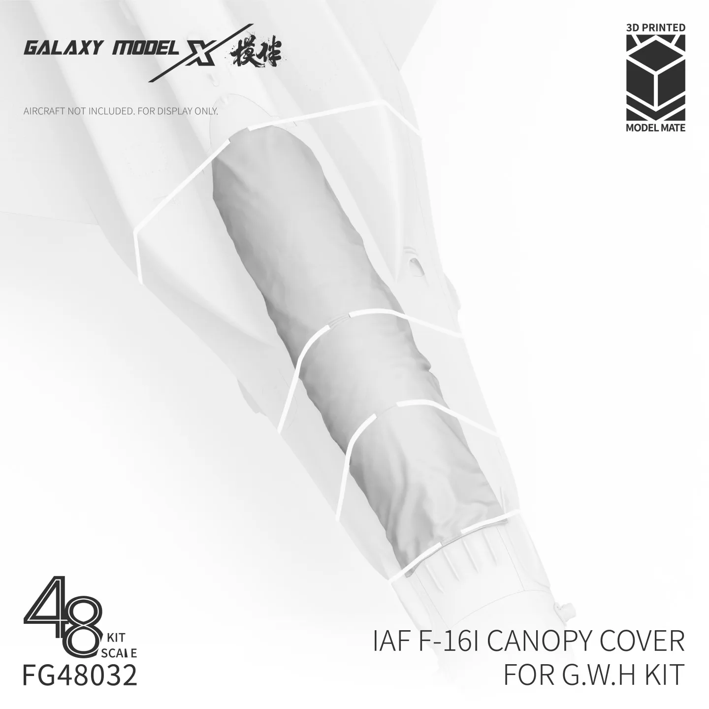 Galaxy Model FG48032 IAF F-16I CANOPY COVER 3D Resin 1/48 for GWH L4835 Sufa Kit Detail Upgrade Diorama Accessories