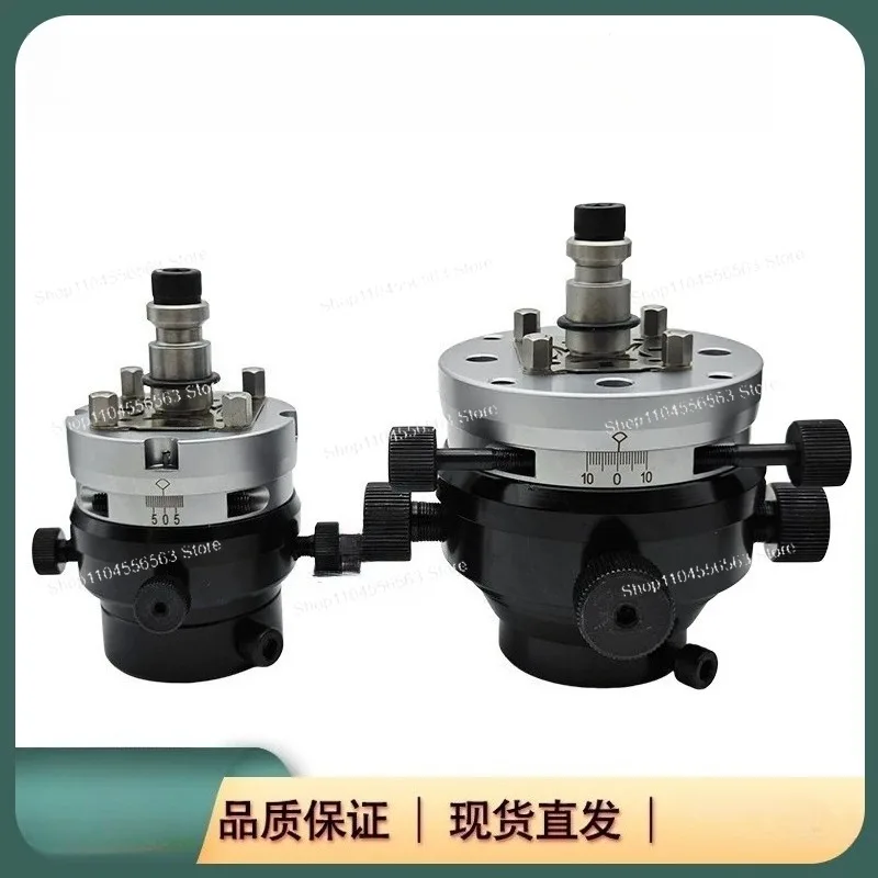 Electrode Head 3R Chiaki Frame Universal Correction Head Translation Ignition Head Discharge Quick Change Fixture