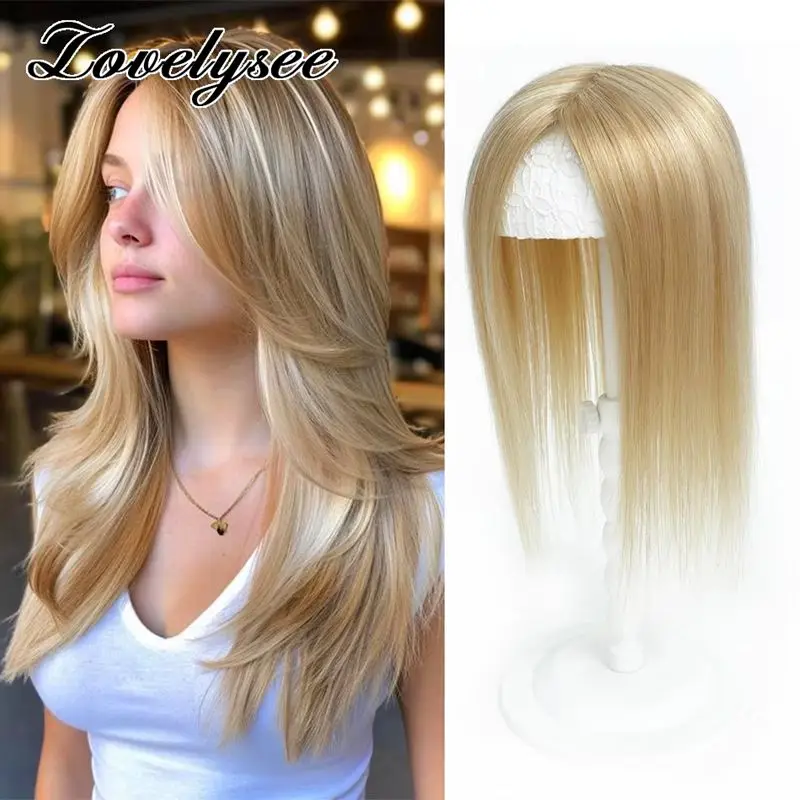10-14-12-×-13-センチメートルスキン頭皮トッパーヘアピースクリップブラウンカラートッパー女性のためのストレートブラジルレミー人毛トッパー