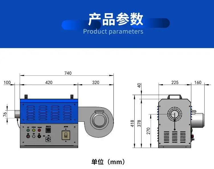 منفاخ هواء ساخن صناعي صغير، طاقة عالية 3 كيلو وات/5 كيلو وات، فرن تداول بدرجة حرارة ثابتة كبيرة الحجم، سخان