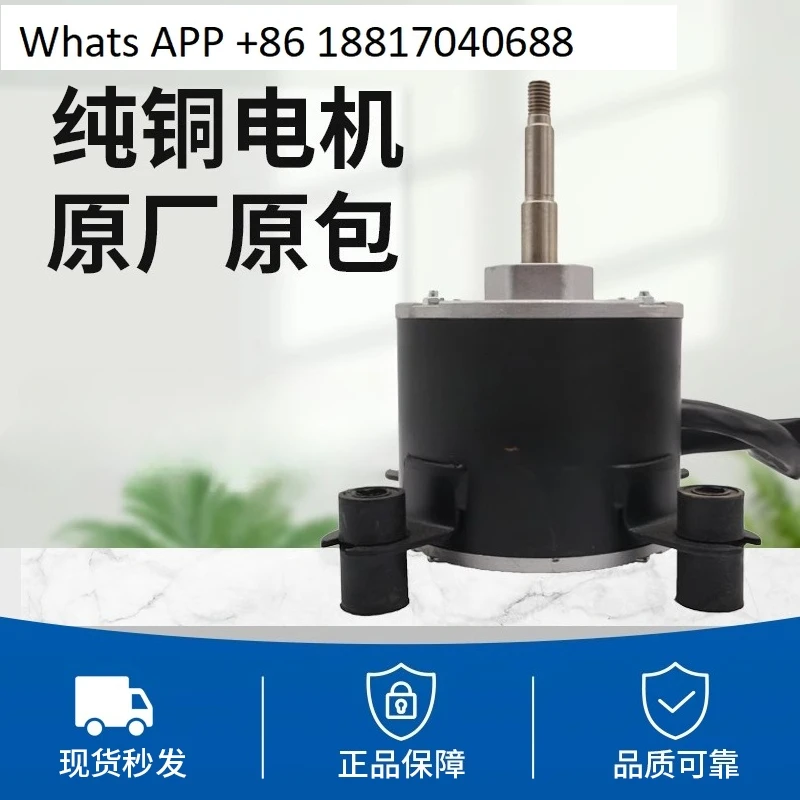 Air Conditioning Mo… - image