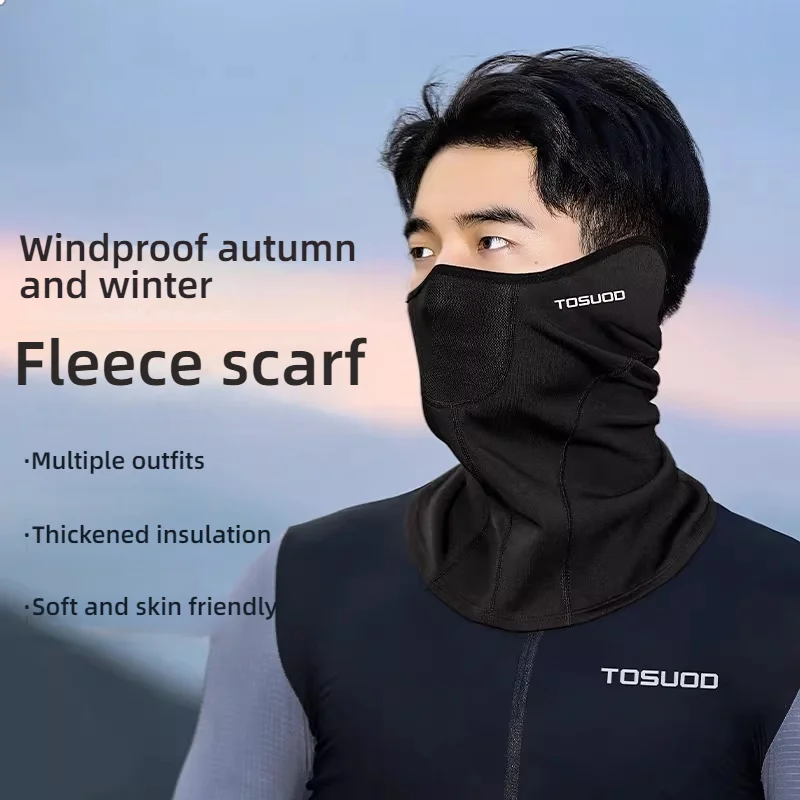 TOSUOD Motorcycle Riding Mask Wind Protection And Warmth Breathable Full Face Mask Balaclava Hat Scarf Hood Moto Biker Wind Cap