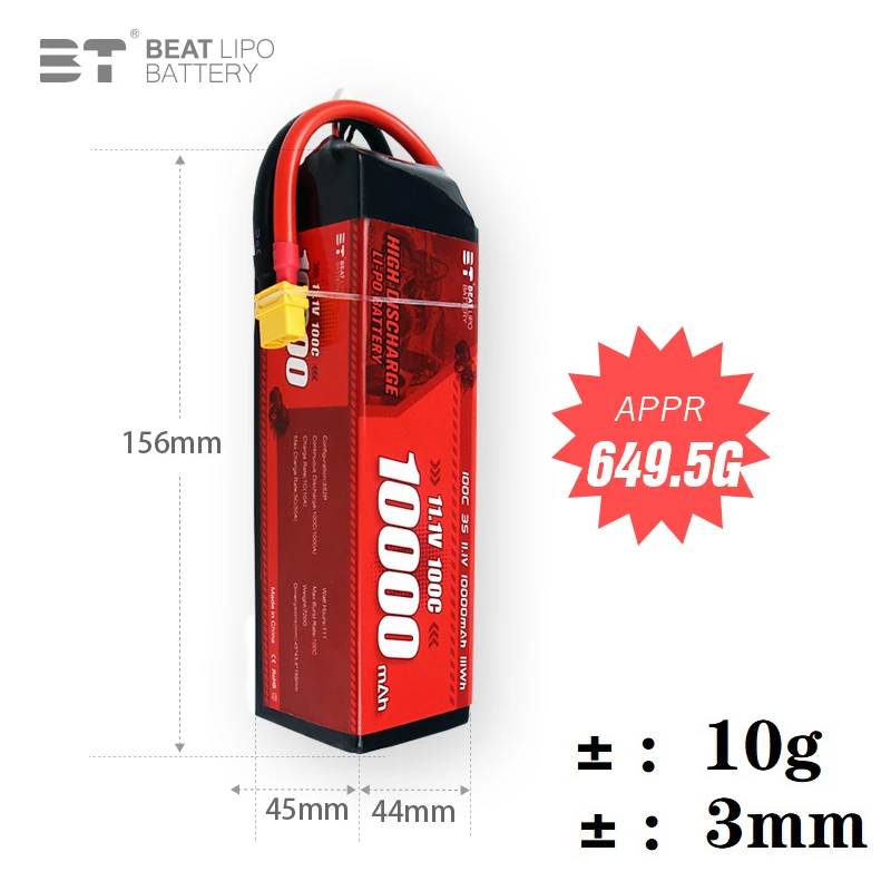 Nowy bateria LiPo 11.1V 10000mAh 100C dla zdalnie sterowany Quadcopter helikopterów łodzie drony części zamienne 3s akumulator