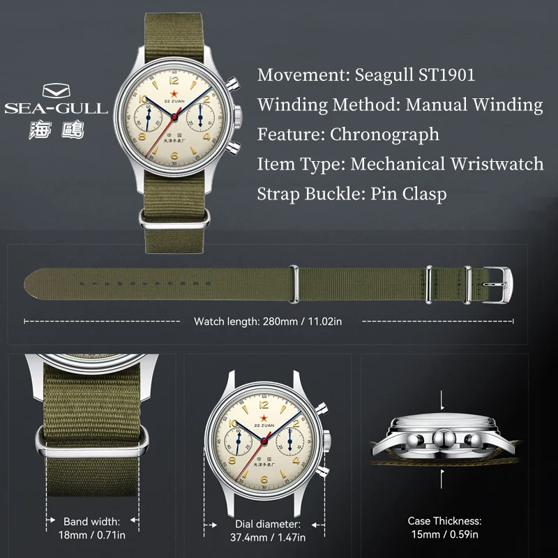 Thumbnail 2 - #84 Best Automatic Movement Watches to Buy In 2026