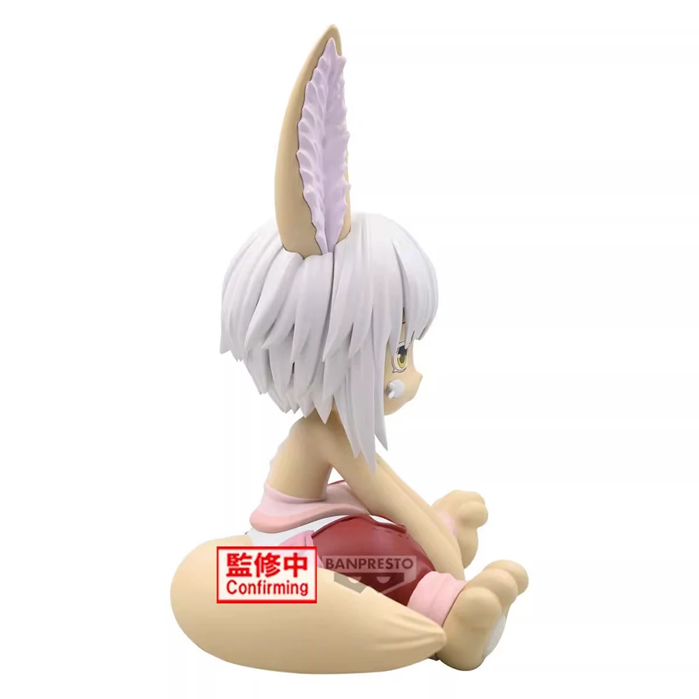 Original Banpresto Made In Abyss: The Golden City of The Scorching Sun Nanachi Soft Rubber Anime Figure Model Collectible Toys