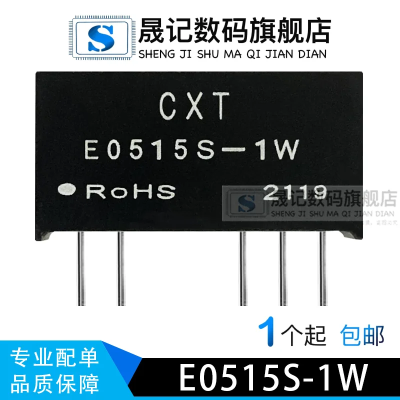 

E0515S-1W E0515S-1WR2 E0515S-2W WRA0515S-1WR2 5 В 15 В 10 шт.