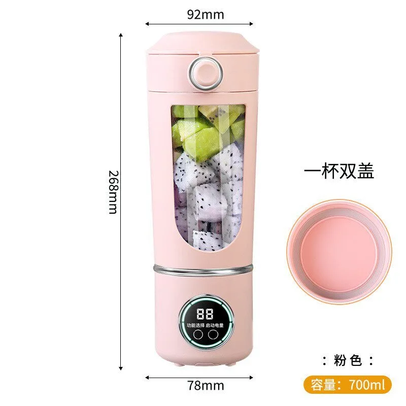 Portable Electric Juicer Cup 300ml - USB Rechargeable Blender for Fruits & Smoothies, Travel Mini Juice Extractor 7.4V 12 Head