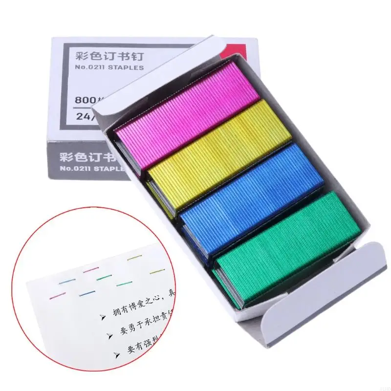 800Pcs/Box 12mm Creative Colorful Metal Staples No.12 24/6 Binding Stapler Office Binding Supplies School Stationary