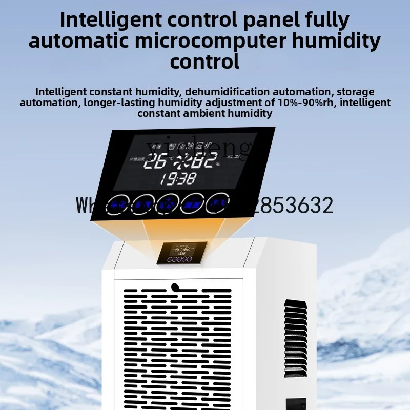 JSQ Industrial Dehumidifier High Power Cold Storage Special Warehouse Workshop Commercial Dehumidifier Basement Dehumidifier 90L