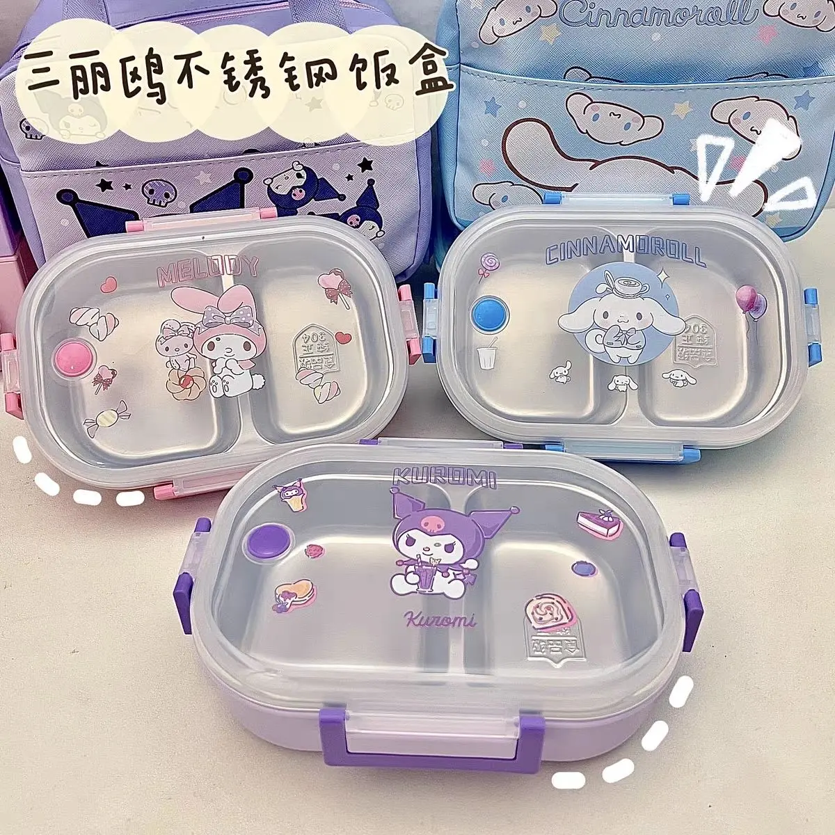 

Sanrio Kawaii Kuromi My Melody Lunch Box Cinnamoroll Lunch Box Bag Girl Heart Cartoon Cute Anime Cutlery Box Tide Gift for Kids