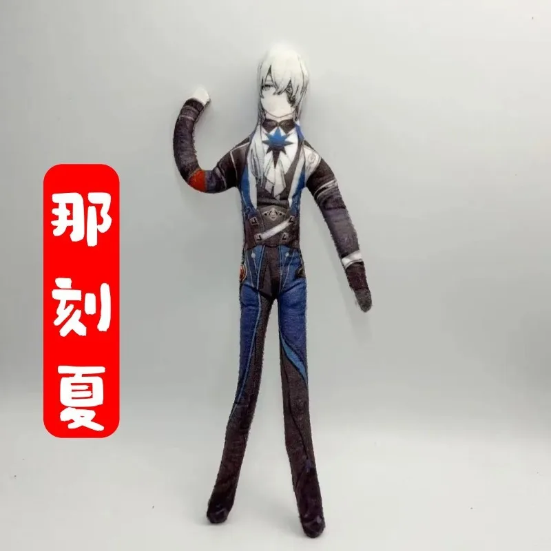 Figura de acción de personaje inspirado en Genshin de 28cm, muñeca Poseable con esqueleto interior para exhibición de escritorio, colección de regalos de cumpleaños