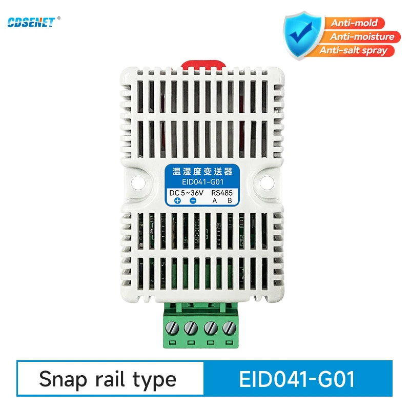 SHT30 AHT20 RS485 Modbus RTU Temperature Humidity Sensors CDSENET EID041-G01 Seris  DC5-36V Din Rail Installation