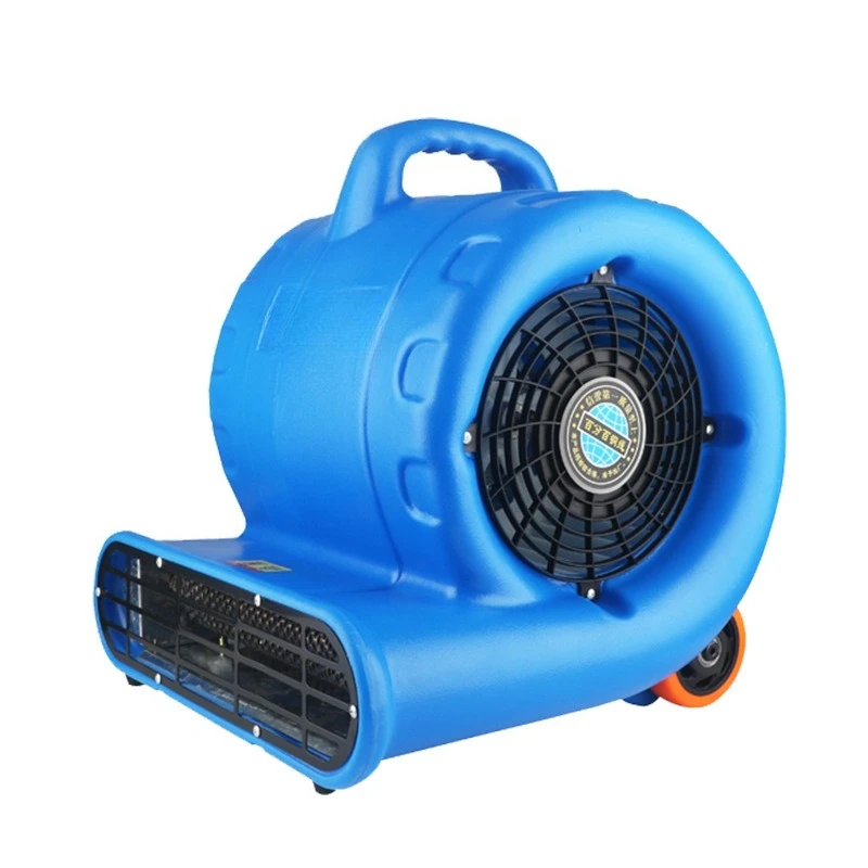 

High power dehumidifying floor dryer, bathroom blow dryer, commercial floor dryer