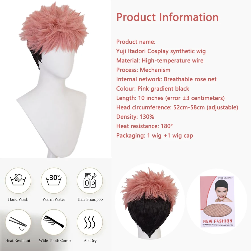 عالية الجودة أنيمي Jujutsu Kaisen Yuji Itadori شعر مستعار صناعي كوسبلاي أسود وردي متدرج شعر قصير منفوش مقاوم للحرارة #3