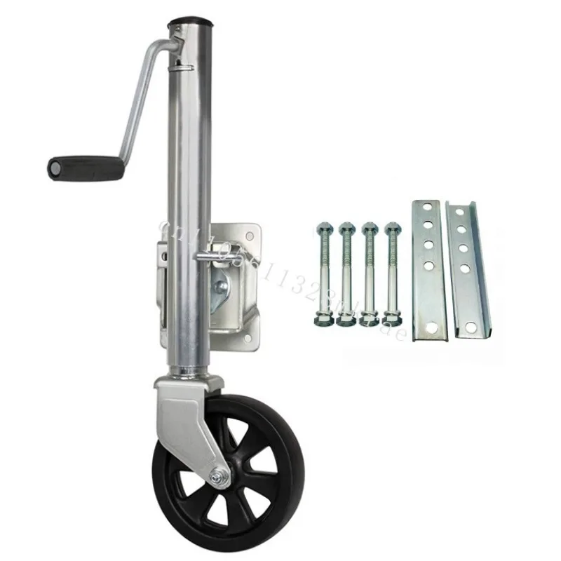 

New trailer support wheels with 8-inch wheel trailer stabilizer jack bracket on the rotating bracket bolt of the trailer jack