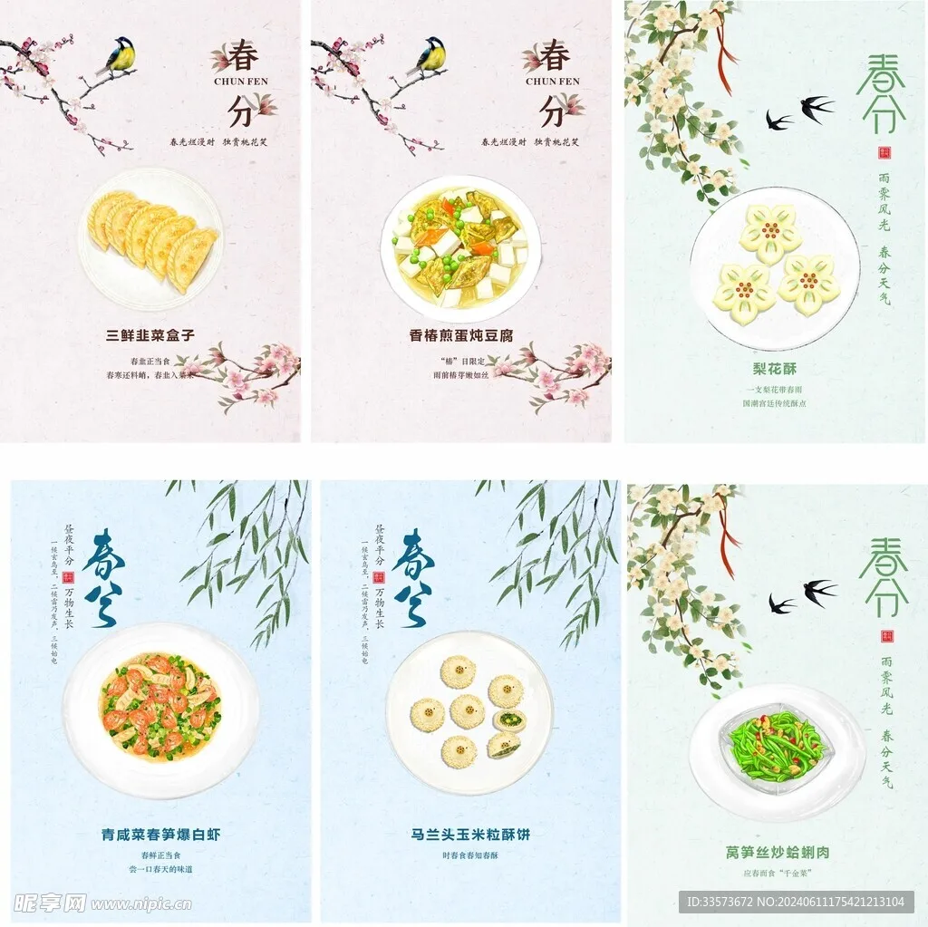 

Комплект из 4 металлических дисков 95 мм (1.9 дюйма) с глубоким ободом и бедлоком для радиоуправляемых краулеров 1/10 MJX H12Y R260