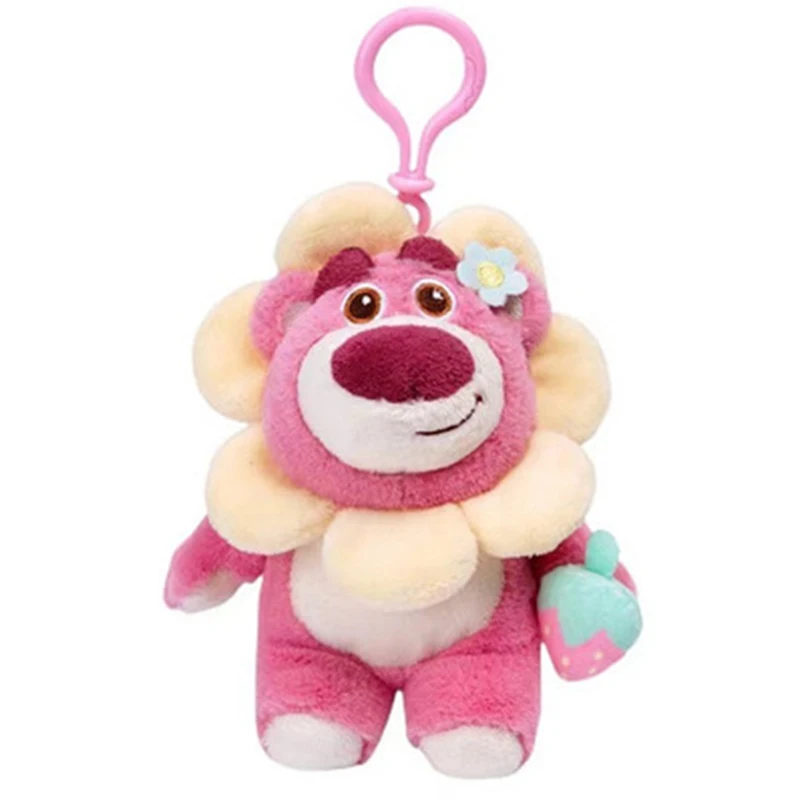 ตุ๊กตาโลตโซ่จากการ์ตูนดิสนีย์ ของเล่นตุ๊กตาขนนุ่ม จี้ห้อยกระเป๋า จี้พวงกุญแจ ของเล่นเด็กน่ารัก ของขวัญวันเกิด