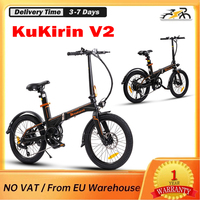 KuKirin V2 Adult Electric Bike 20\